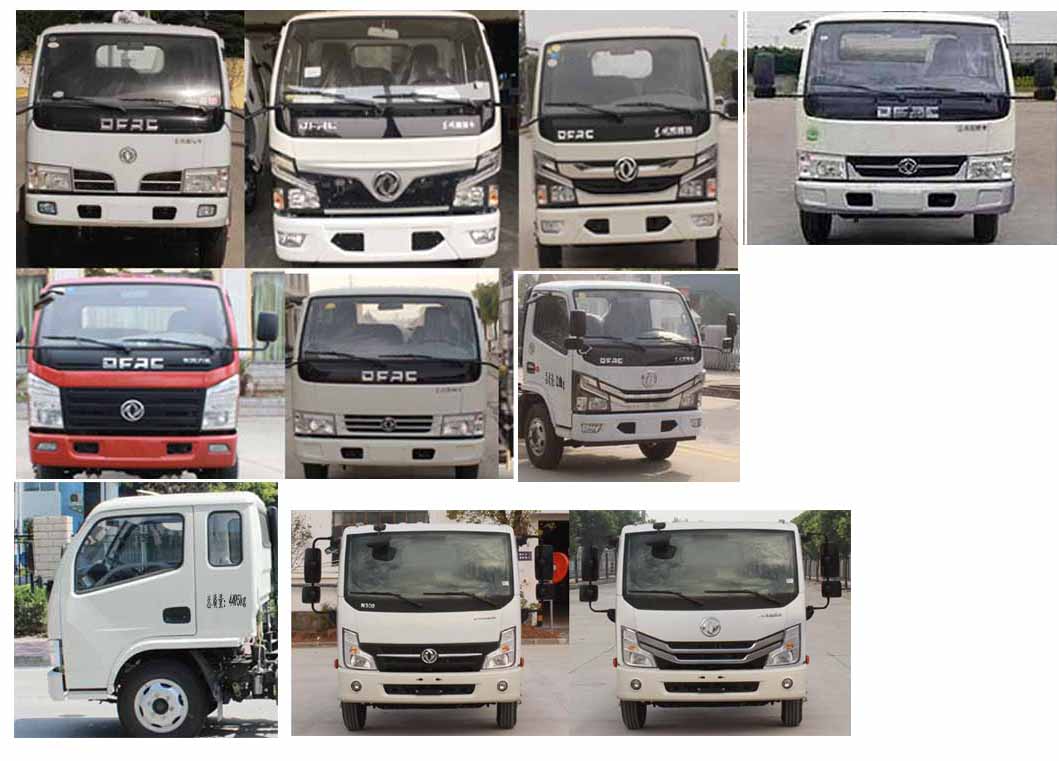 ��������CLW5042TQZD6������܇