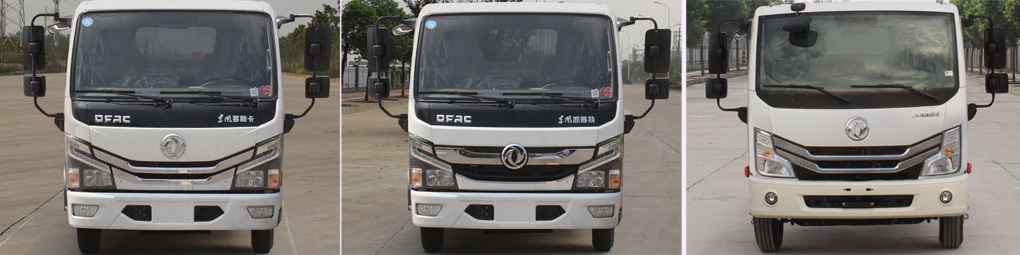 �����ع���CLH5070ZXXD6��܇����жʽ����܇