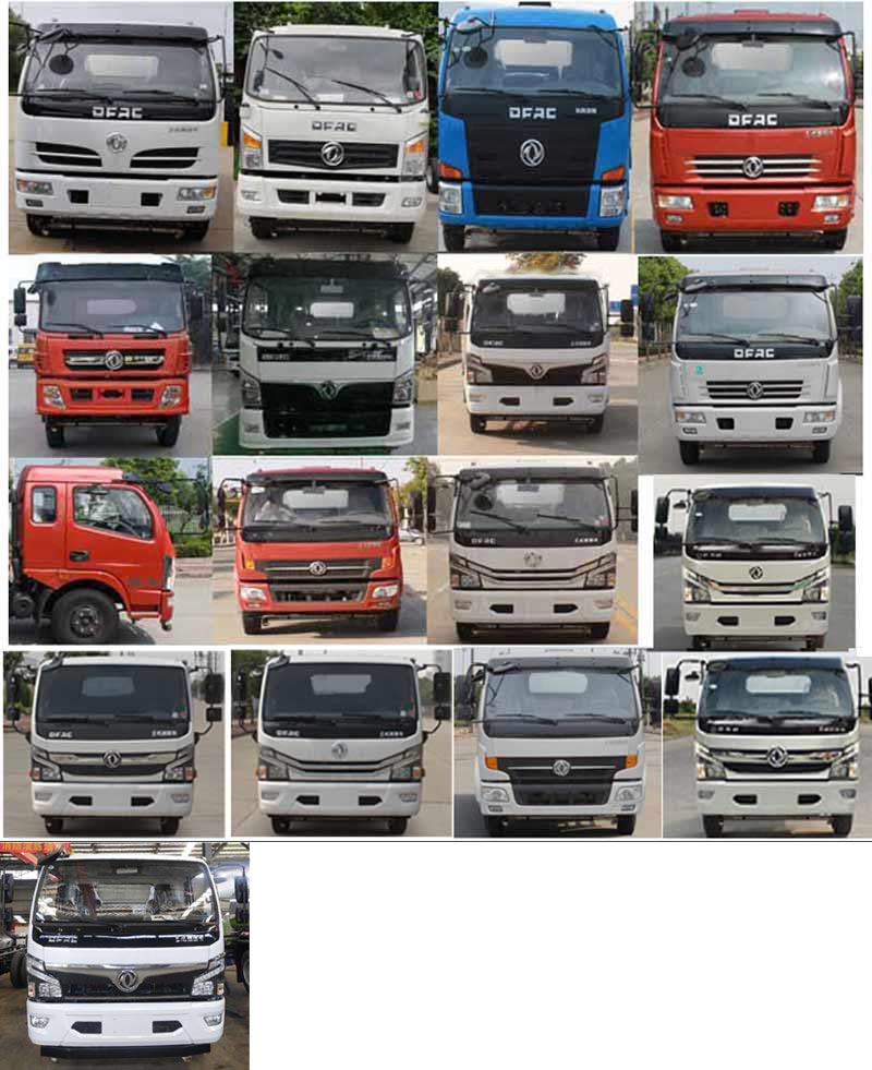 ��������CLW5120GPSE6�;G������܇(ch��)