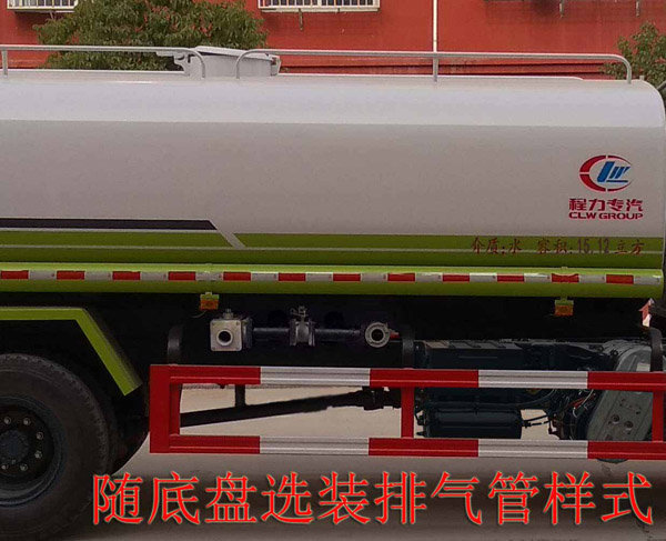 ��������CLW5250GPSE6�;G������܇(ch��)