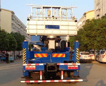 ��������CLW5170JGKD6�͸߿����I(y��)܇