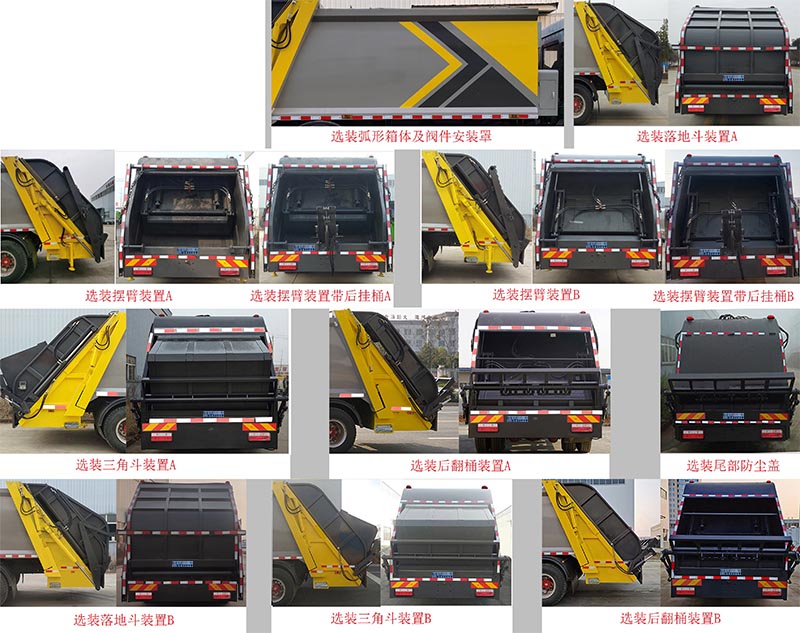 ������CL5180ZYS6GH�͉��sʽ����܇