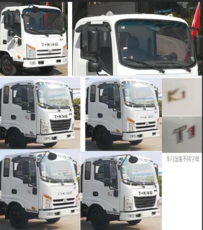 ��������CLW5040TDY6BS�Ͷ๦���։m܇(ch��)