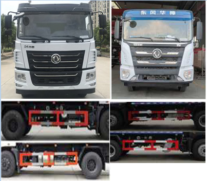 ��������CLW5250GPS6KL�;G������܇
