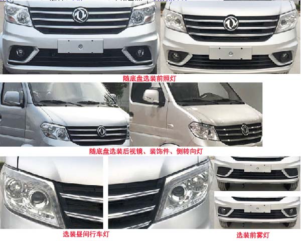 ������CL5031ZXX6GH��܇����жʽ����܇