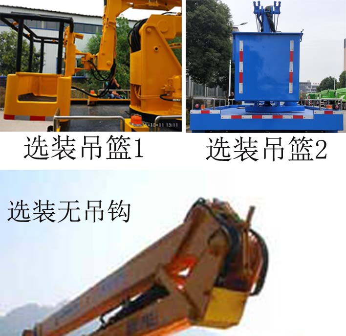 ��������CLW5044JGK6HX�͸߿����I(y��)܇