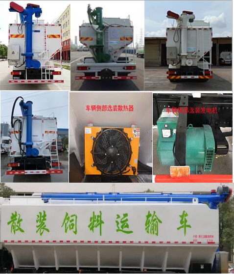 ������CL5310ZSL6SS��ɢ�b����\(y��n)ݔ܇(ch��)
