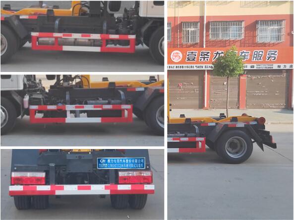 ��������CLW5047ZXXH6��܇(ch��)����жʽ����܇(ch��)