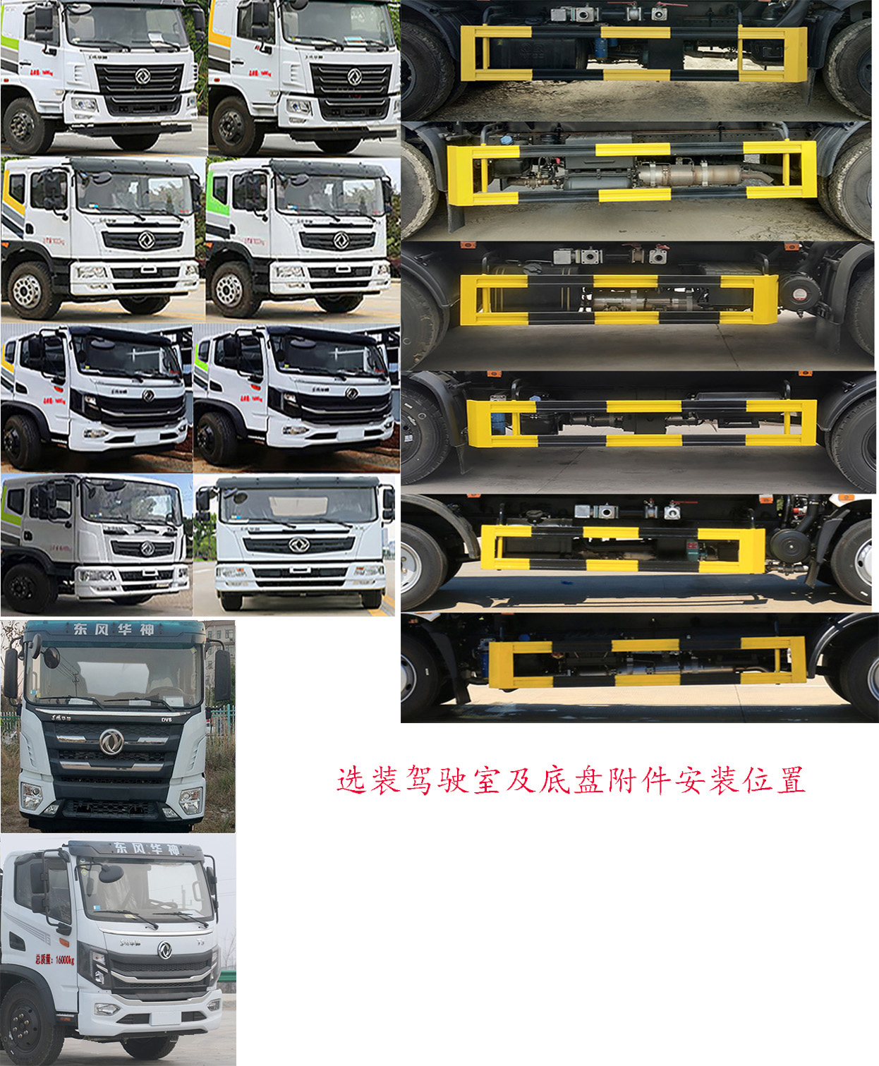 �P���L(f��ng)��KLF5161GPSE6�;G������܇