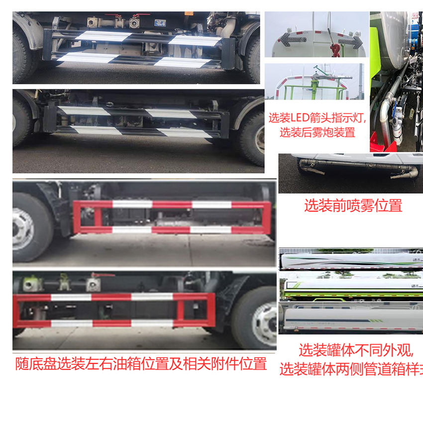 �����¸���CXF5070GSSEQ6�͞�ˮ܇(ch��)