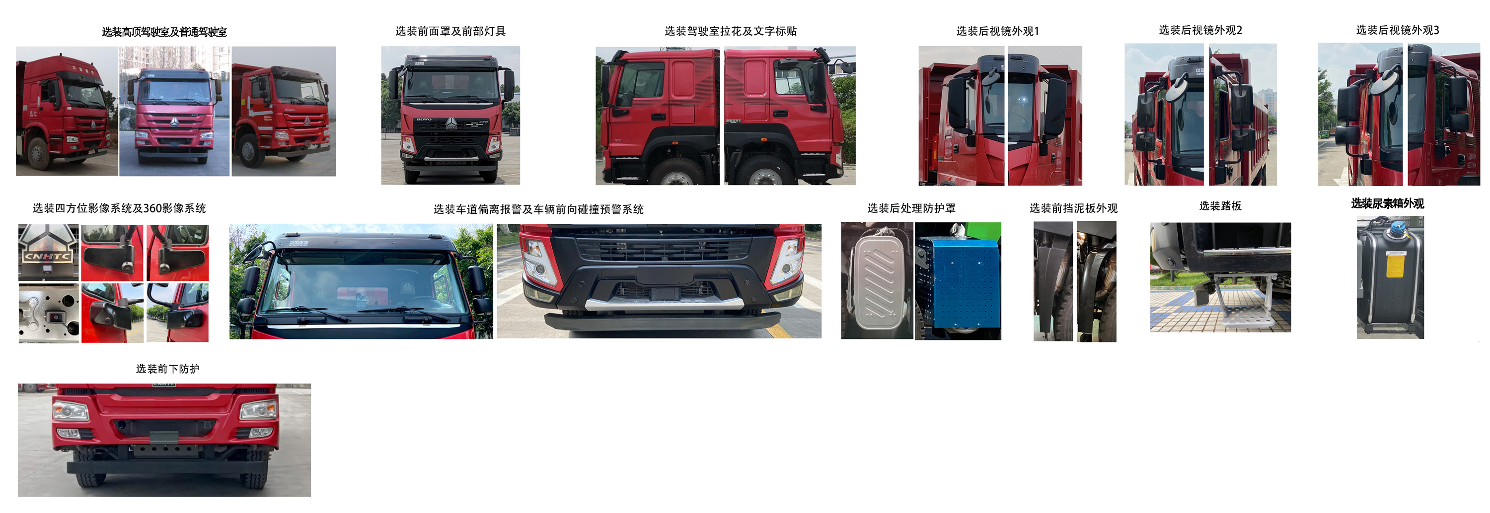 ������ZZ5312TPBV5967F1��ƽ���\(y��n)ݔ܇(ch��)