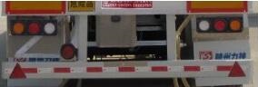 �Ѫ{��SLS9405GYY���X�Ͻ��\�Ͱ��܇