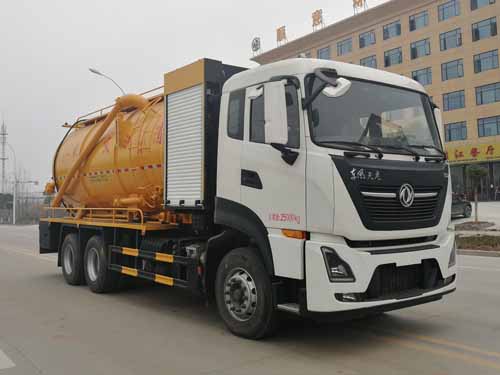 ������CSC5250GQWD6����ϴ����܇