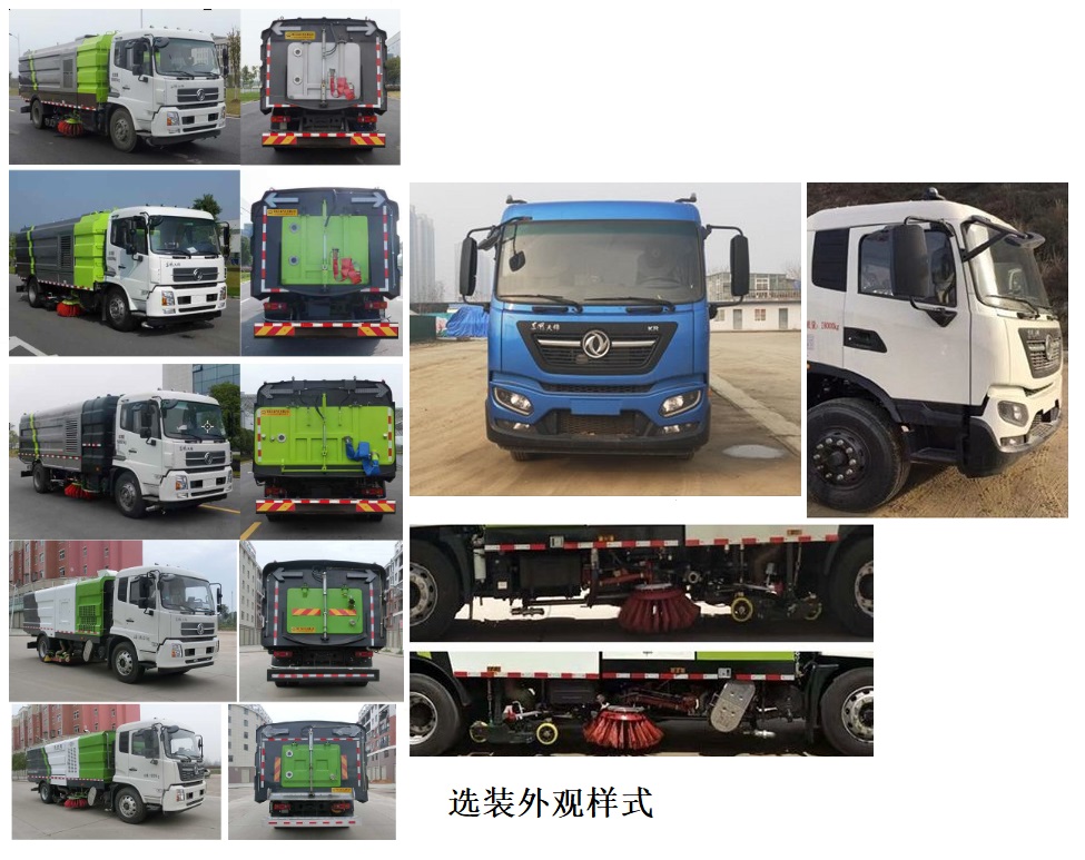 ����������HLW5180TXS6DF��ϴ��܇