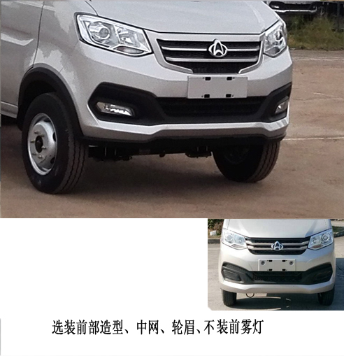 �����h�l��HDW5032ZXXS6��܇����жʽ����܇