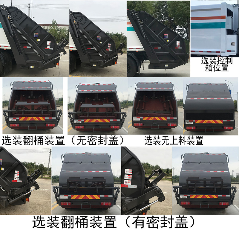 �����h�l��HDW5253ZYSZ6�͉��sʽ����܇