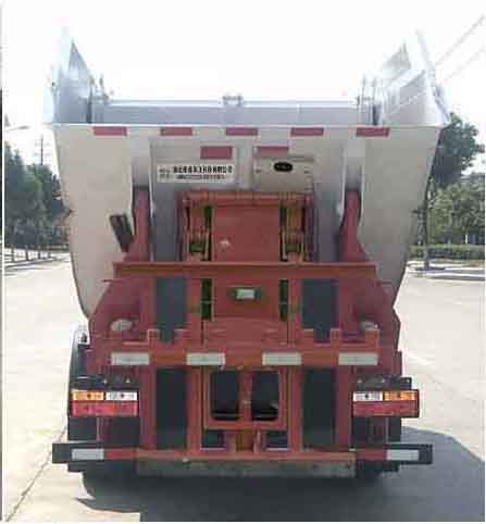 �����h�l��HDW5041ZZZCG6H�����bжʽ����܇