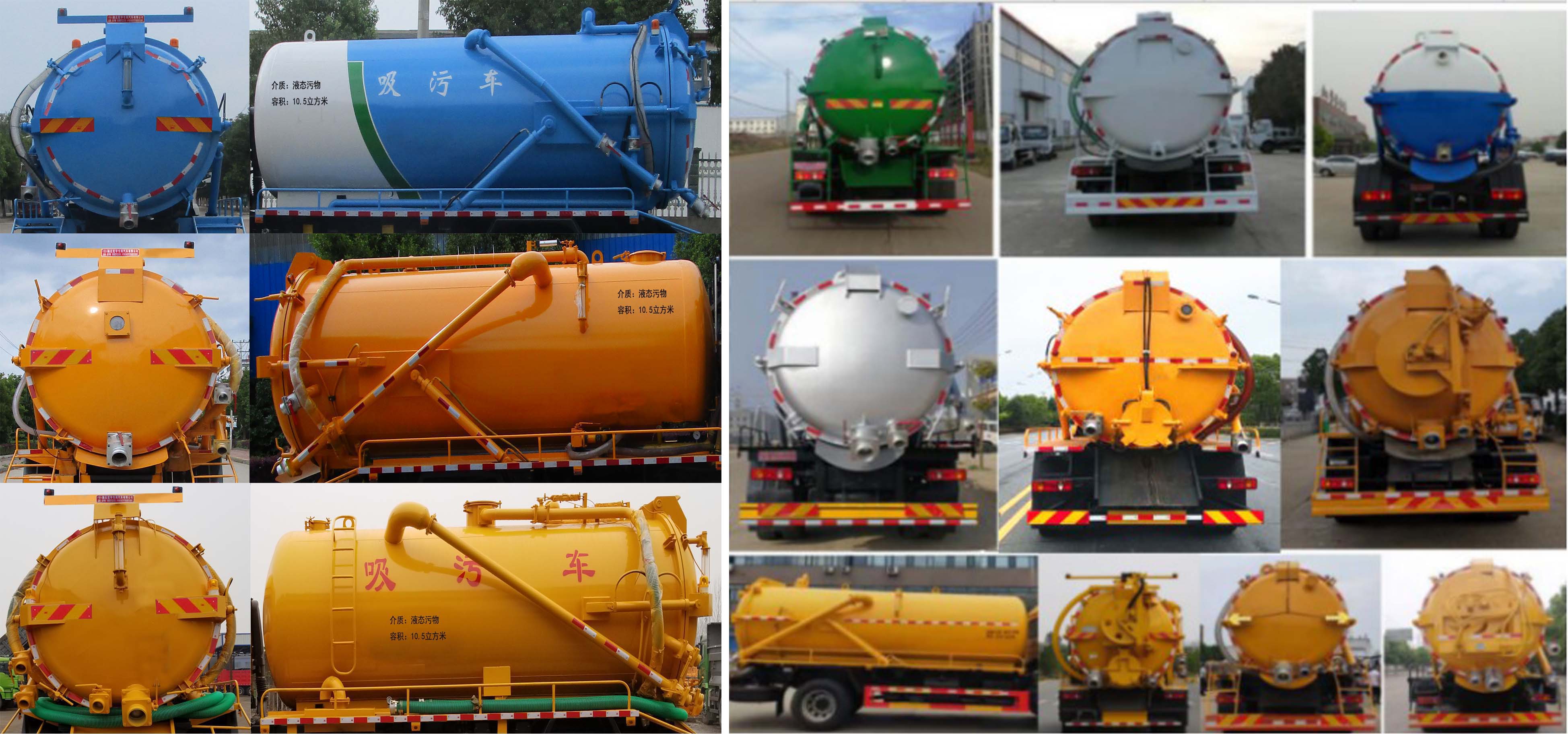 ������HYS5181GXWE6������܇(ch��)