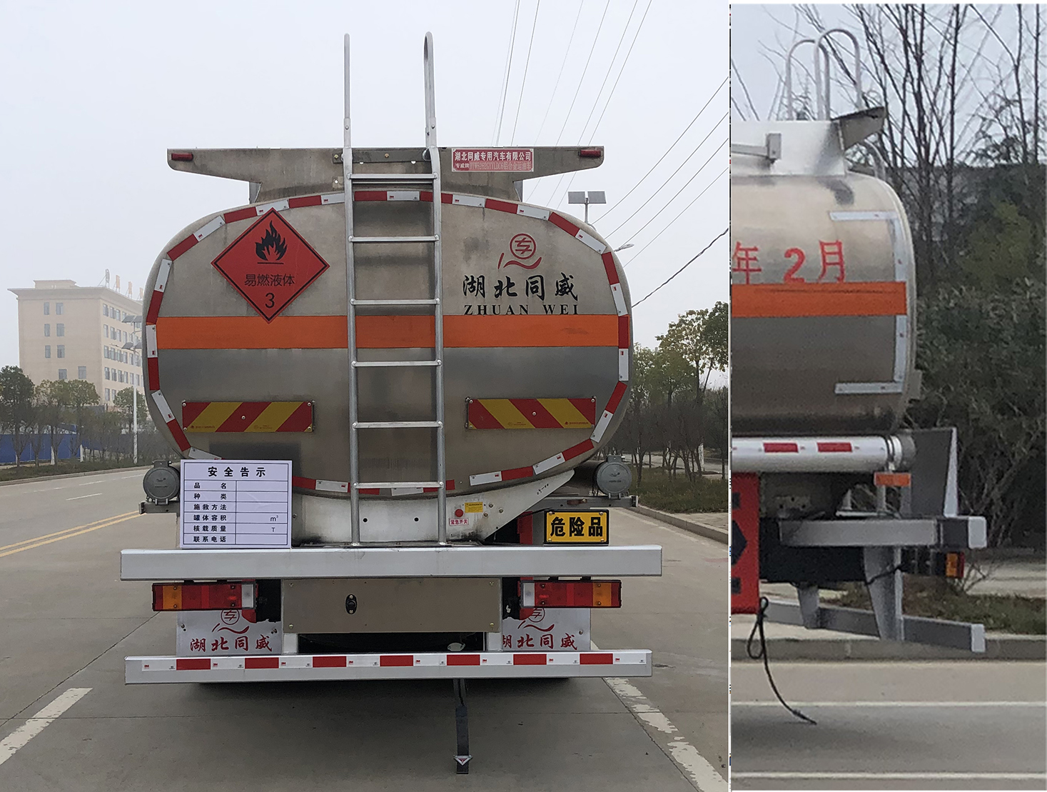 ������HTW5321GYYLDQ6���X�Ͻ��\(y��n)��܇(ch��)