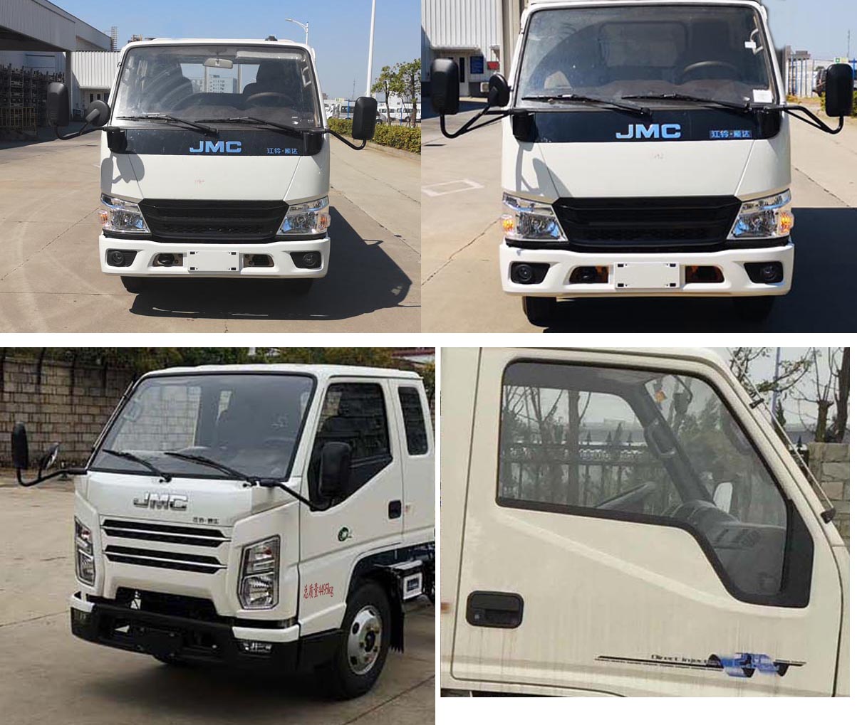 ������CSC5041TQZPJ6������܇(ch��)