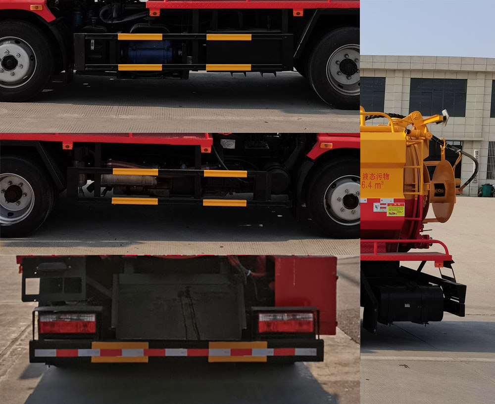 ������CSC5121GQW6����ϴ����܇(ch��)