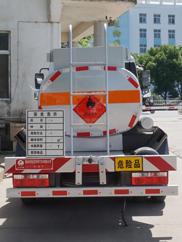 �׵���SZD5041GYY6���\��܇