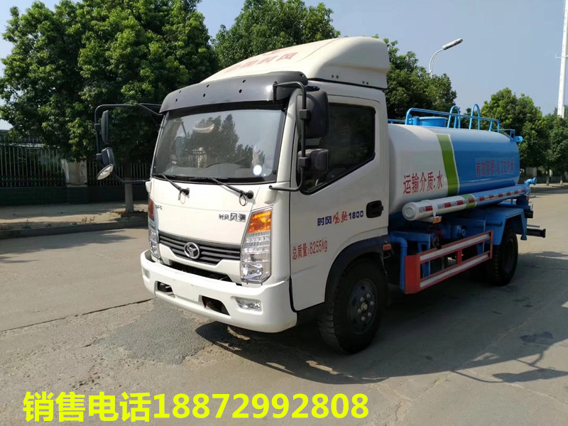 5����ˮ܇(ch��)�r(ji��)�񣬳�����(zhu��n)����܇(ch��)�ɷ����޹�˾
