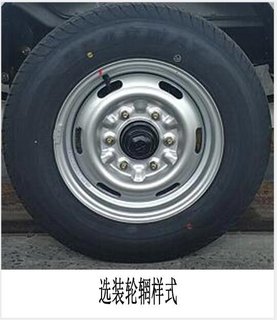 ��������CLW5030ZXLSC6�͎�ʽ����܇
