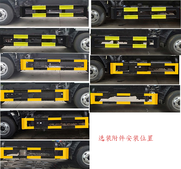 �v����CLT5075ZYSEQ6�͉��sʽ����܇