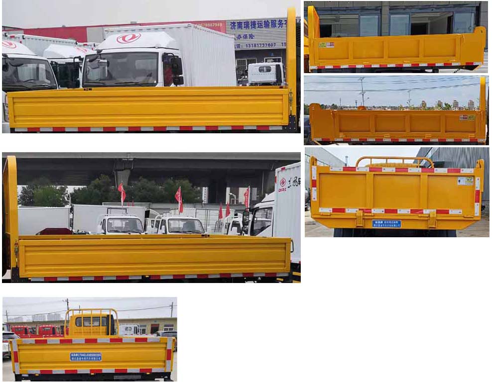 ����5����ж����܇(ch��)-�v����CLT5071ZLJBJ6����жʽ����܇(ch��)�S��Ҏ(gu��)����̖(h��o)�r(ji��)���(b��o)�r(ji��)-����ӯͨ